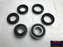 CQR250 Sea Mausoleum RTF Extremely Thieves -3 Series Cross-country Motorcycle Hub Core Flower Drum Bearings 6202 rear 6203