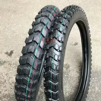 Jialing Cabbage locomotive Yuanxing Front 2 75-21 Rear 4 10-18 Saber tooth turtle back pattern Inner and outer tires