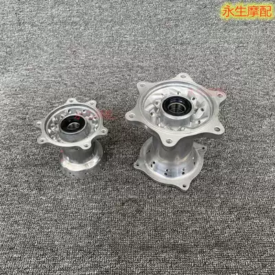 Bozol Huayang Yaxiang M4 MX6 Beihai off-road locomotive front and rear 36 holes thickened hub drum core Flower Drum