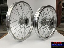 Suitable for the sea mausoleum Speed Ergui Guido Wolverines cross-country motorcycle Top 21 18 18 19 inch rims assembly