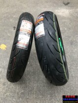 Positive Forest Poorspeed Erya Xiang Retrofit CNC Cross-country Motorcycle Positive New Half Hot Melt 17 Inch Slip Tire Aluminum Alloy Rim