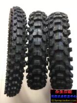 Thier Pospeed Motorsport Motorsport 110100 90 80 100-18-19-21 100-18-19-21 flowers build big tires