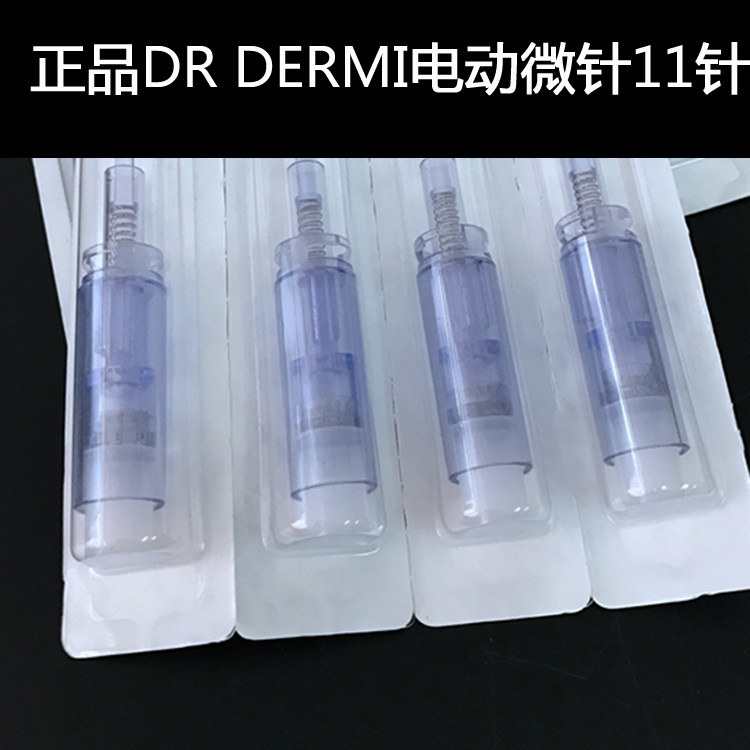 Korea imports DR DERMIC electric needle 11 needle straight plug 11 pins 10 pins