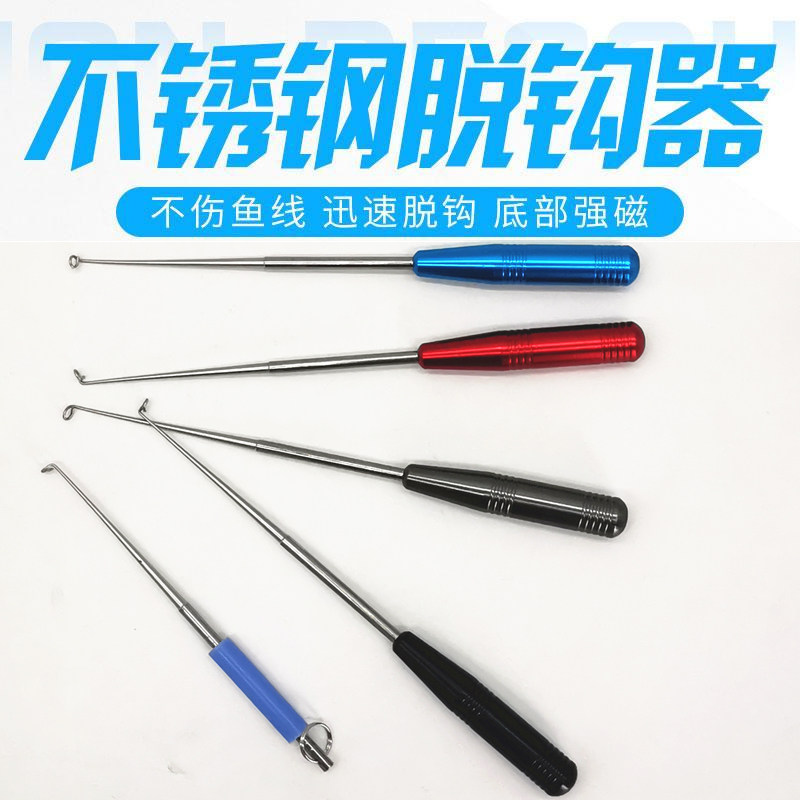 Stainless steel decoupled machine Japanese-type hookers deep-throated crochet hook-up hooks for fishers off-hook-off needle fishing gear
