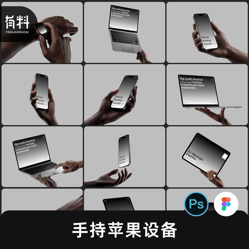 Handheld Iphone, Ipad, Tablet, Laptop, Watch Ui Design Display Psd Mockup P1056 Handheld Iphone, Ipad, Tablet, Laptop, Watch Ui Design Display Psd Mockup P1056