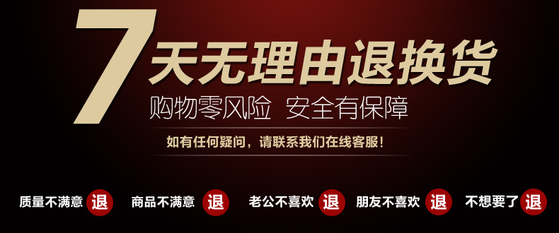 Chaussettes - collants BONAS S701 - Ref 765511 Image 31