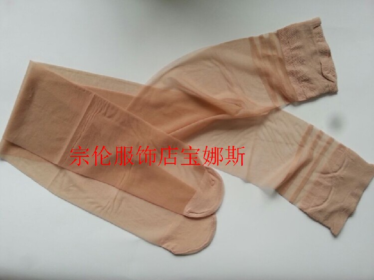 Chaussettes - collants 4200H - Ref 762541 Image 22