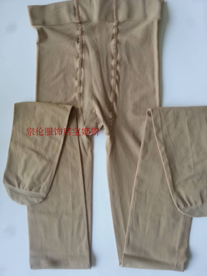 Chaussettes - collants BONAS S701 - Ref 765511 Image 21