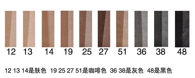 Chaussettes - collants 4200H - Ref 762541 Image 24