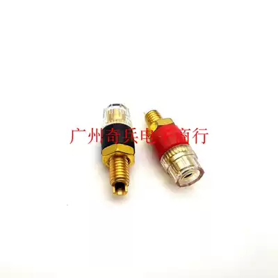 Pure copper gold-plated amplifier sound box Audio crystal terminal block Speaker terminal block Banana plug socket