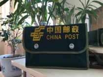 EMS courier organ postal bag Canvas Crossbody shoulder bag EMS salesman backpack