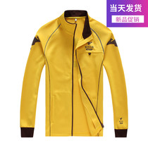 High quality Meituan takeaway work clothes winter clothes plus velvet padded jacket rider Meituan 2019 equipment Hanfu charge