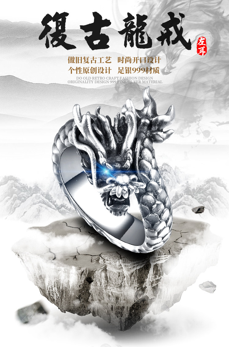 Bague homme BIJOUX  OREILLE GAUCHE en Argenterie - Ref 3086570 Image 9