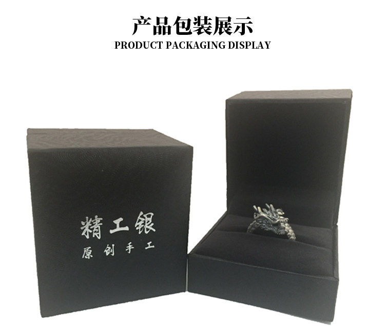 Bague homme BIJOUX  OREILLE GAUCHE en Argenterie - Ref 3086570 Image 20