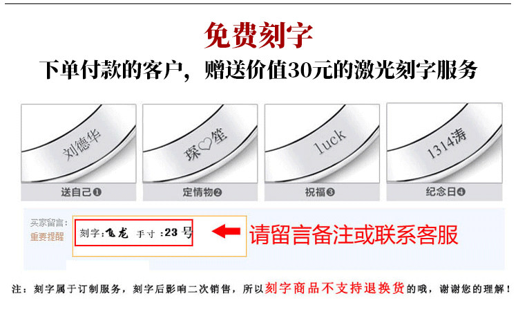 Bague homme BIJOUX  OREILLE GAUCHE en Argenterie - Ref 3086570 Image 17