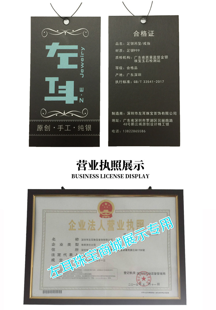 Bague homme BIJOUX  OREILLE GAUCHE en Argenterie - Ref 3086570 Image 21