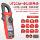 UT202 Unide multimeter electrician специальный высокоточный цифровой клещевой измеритель для измерения утечки амперметром переменного и постоянного тока mini 3