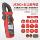 UT202 Unide multimeter electrician специальный высокоточный цифровой клещевой измеритель для измерения утечки амперметром переменного и постоянного тока mini 2