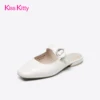 Товары от kisskitty官方旗舰店