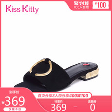 KissKitty лето 2018 Женские замшевые босоножки без пятки с пряжкой