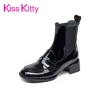 Товары от kisskitty官方旗舰店