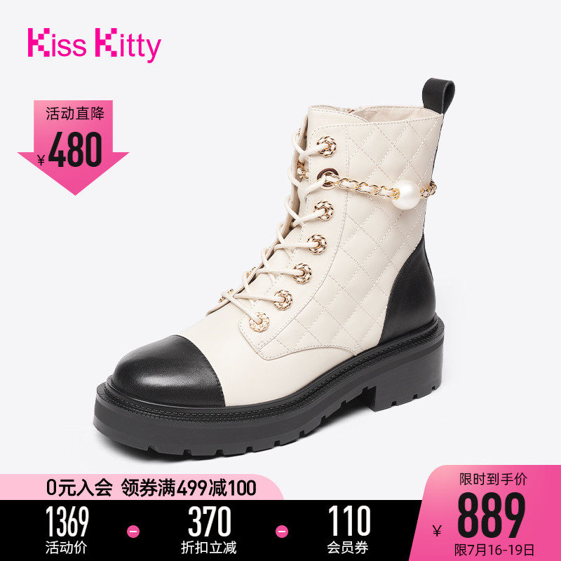 Kiss Kitty pearl short boots female Martin boots small scent wind heel Inn warm riding boots SA21513-39