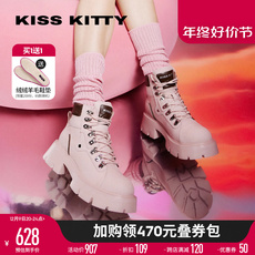 Западные Boots kisskitty2023秋冬新款大黄靴废土风西部靴芒果头短靴厚底马丁靴