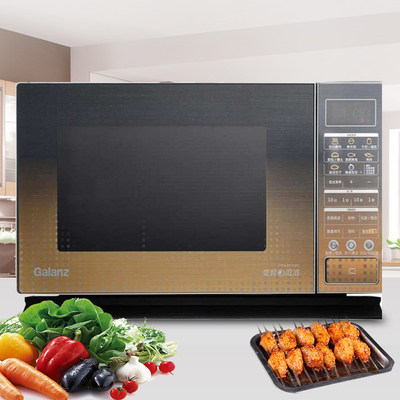 Galanz Gransee G90F23CN3PV-BM1 (G1) Intelligent Frequency Conversion 23L Light Wave Oven Microwave Barbecue