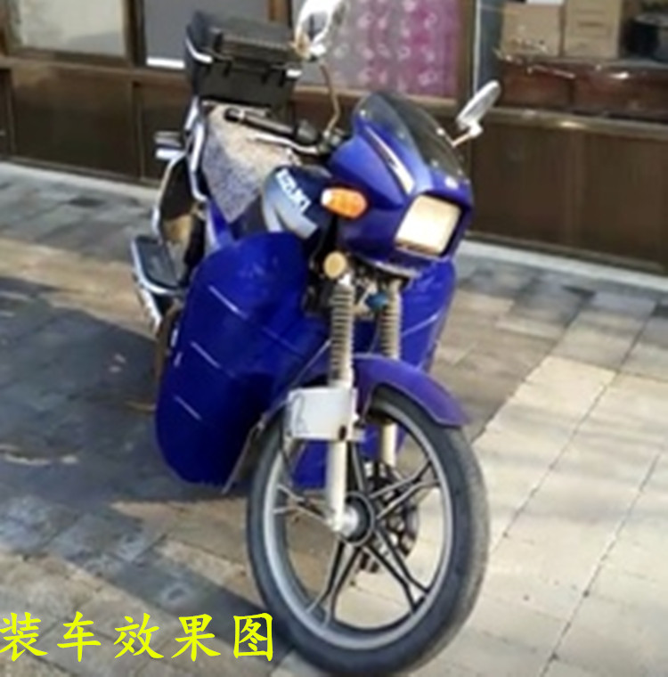 Phụ kiện xe máy nam cản trước kính chắn gió phía dưới kính chắn gió phía dưới chắn gió ấm xà cạp nhấp nháy kính chắn gió xe lead