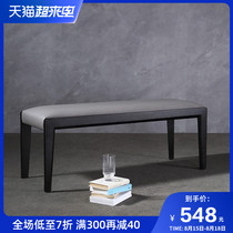 Solid wood bench Simple modern household dining table stool Nordic restaurant long stool Bedroom bed tail stool shoe stool