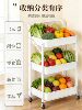 Folding Storage Trolley Kitchen Multi-Functional Storage Rack Floor-Standing Multi-Layer Storage Rack Vegetable Mobile Storage Rack