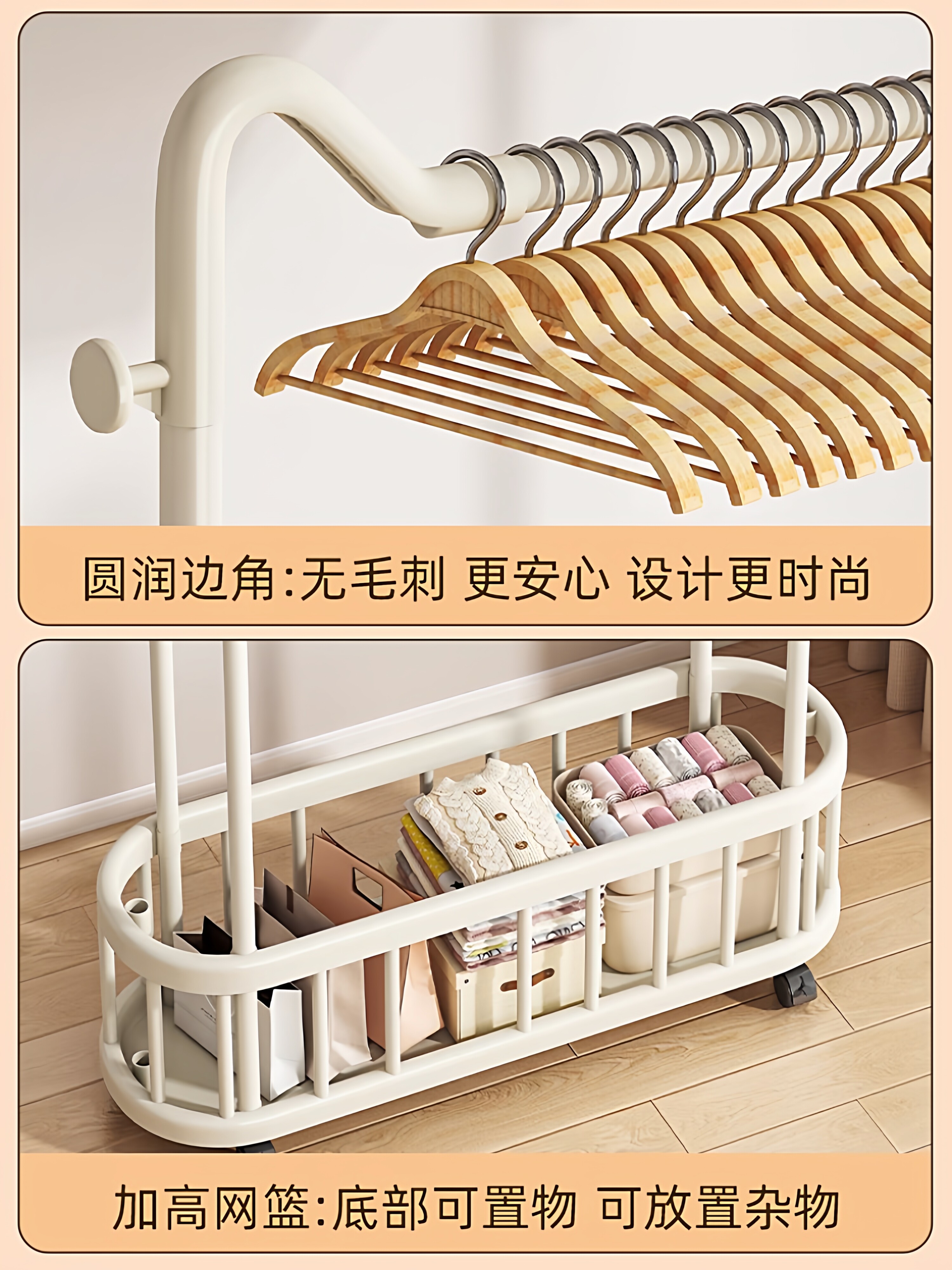 Clothes Rack Floor-Standing Bedroom Coat Rack Simple Small Indoor Household Bedside Storage Rack Clothes Drying Rack Clothes Hanger