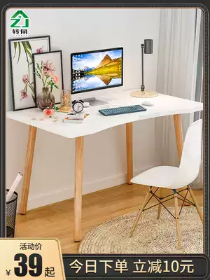 Computer desktop desk Household simple desk Bedroom office desk Rental small student writing simple learning desk