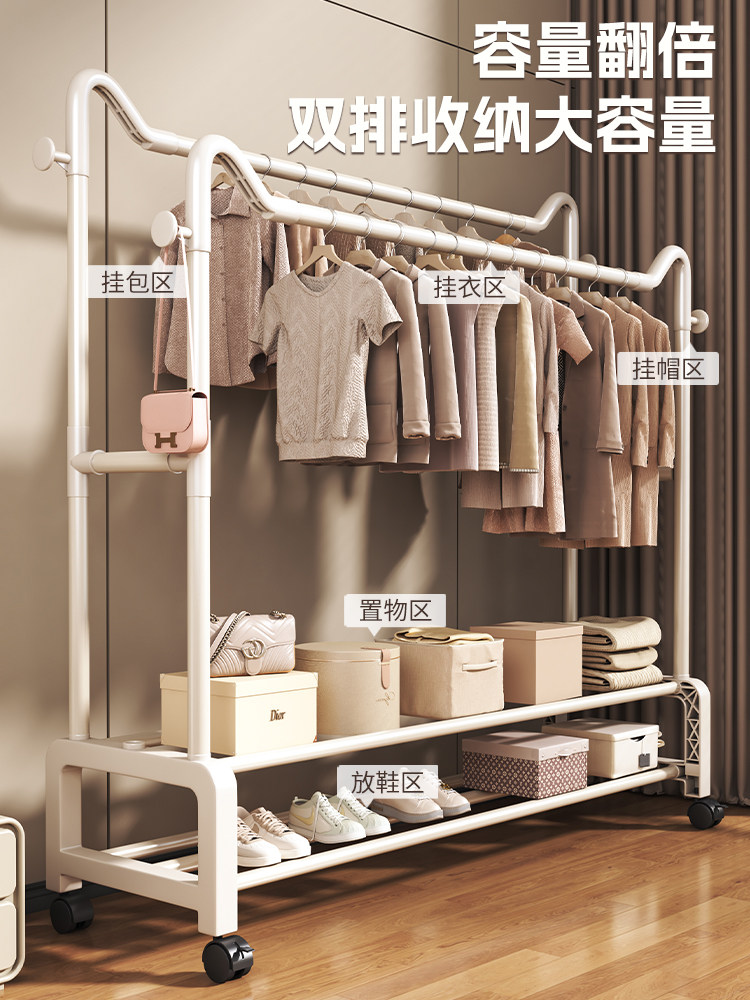 Clothes Rack, Floor-Standing Clothes Rack, Hanging Clothes Rack, Bedroom Movable Clothes Storage Rack, Simple Household Balcony Clothes Drying Rack