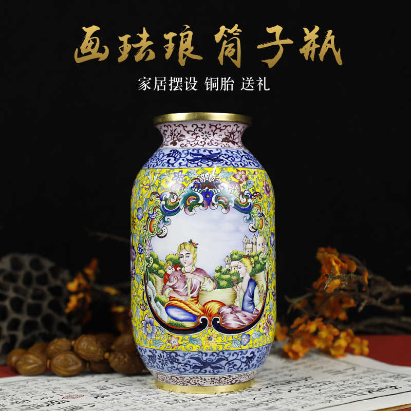 珐琅彩装饰画 纯手工珐琅彩装饰画- Top 50件纯手工珐琅彩装饰画- 2026年5月更新- Taobao
