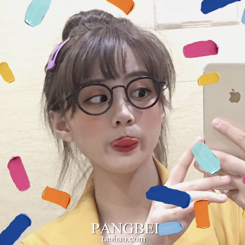 Korean Version Tide Small Frame Cute Round Small Red Book Eyelachnet Reddits small face vegan black frame glasses female myopia