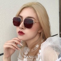 New Net red temperament glasses retro generous frame metal sun glasses female purple elegant holiday travel sunglasses