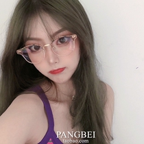 Half-frame literary glasses frame anti-radiation anti-blue eye glasses female Korean version of tide Net red sweet flat lens