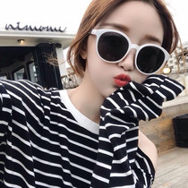 Star models net red polarized thin large frame round womens black sunglasses Korean retro round face white sunglasses