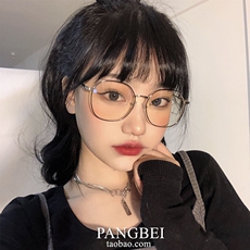 Оправа для очков 大脸新款金属大框眼镜框女素颜方形文艺学生ins网红同款平光镜