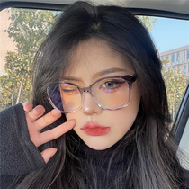 Korean personality gradient color TR anti-blue eye protection flat lens female Joker face small plain face small face big frame windproof eyes