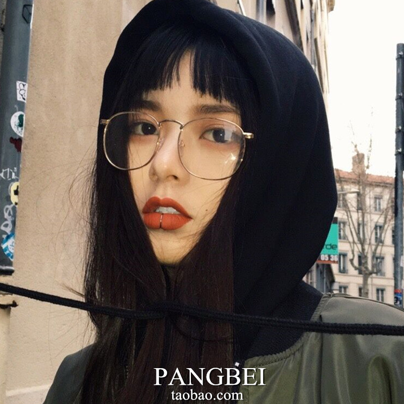 ulzzang big frame classic Joker Net red same frame female retro Korean literary metal box glasses frame