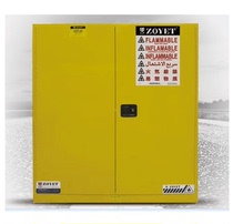 Zhongyu chemical cabinet flammable liquid storage cabinet 30 gallon ZYC0030 safety storage cabinet