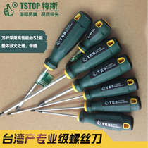 Tesla tools Taiwan superhard S2 alloy steel luo pi Phillips screwdriver screwdriver screwdriver screwdriver