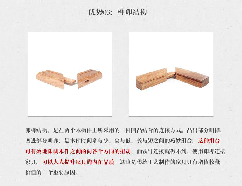 Bàn ăn gỗ nguyên khối kiểu Trung Quốc mới đơn giản hiện đại Bàn ăn hình chữ nhật 6 người Nhà hàng Zen nhà hàng 4 người nội thất bàn ăn - Bộ đồ nội thất giường gấp