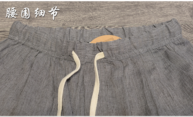 Linen quần âu phong cách Trung Quốc thể thao lỏng lẻo quần chùm chân quần cotton kích thước lớn nam chín điểm harem quần đèn lồng quần