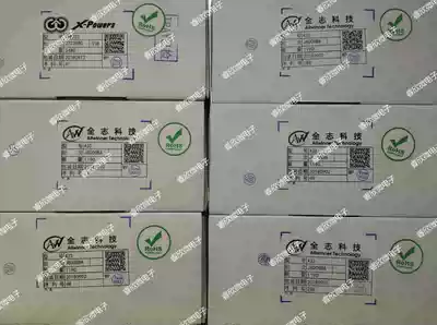 Original ALLWINNER Quanzhi A33 AXP223 tablet car game console supports Android 5 0