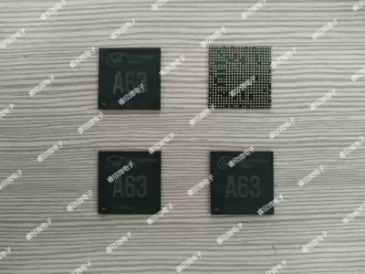 ALLWINNER whole Zhi A63 FCBGA-463 2K quad core tablet AI smart CPU processor chip