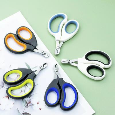 Pet kitten and adult cat nail clippers, small dog and rabbit nail clippers, cat claw clippers, anti-scratch cat nail clippers