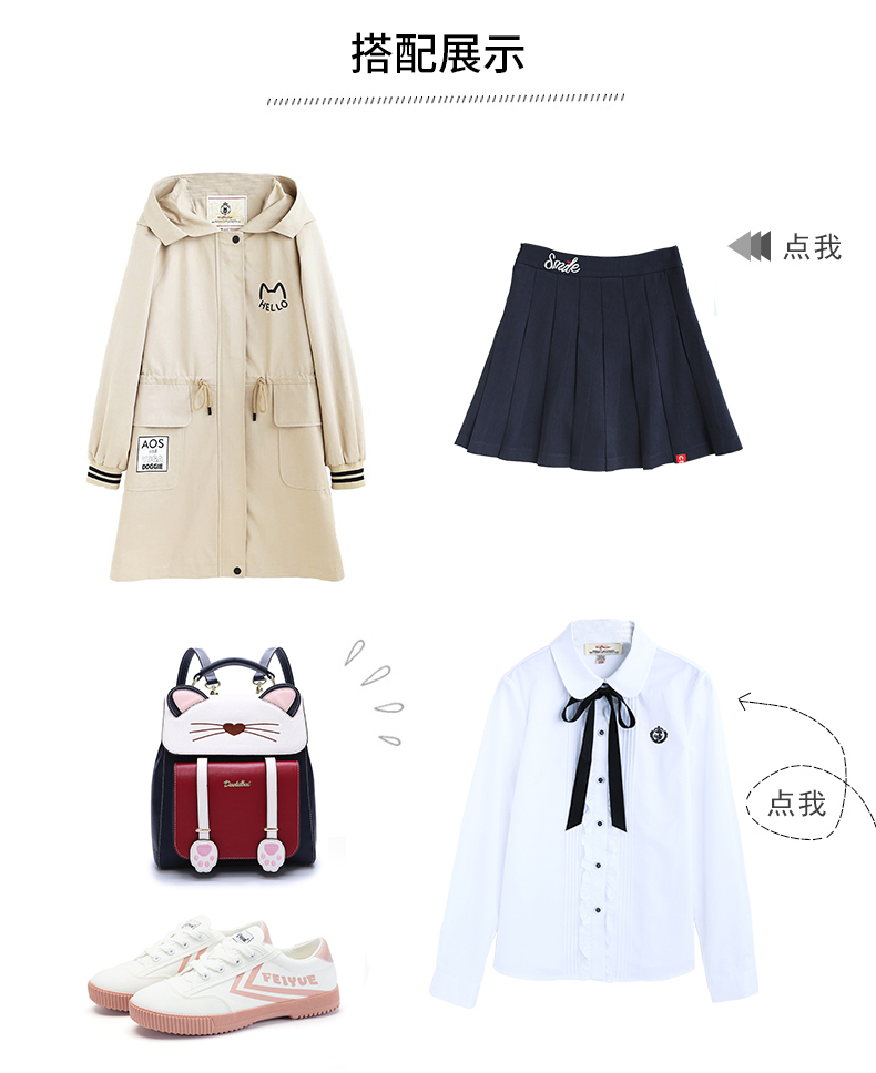 Trench pour femme NIFFEILU     en Coton - Ref 3227108 Image 9